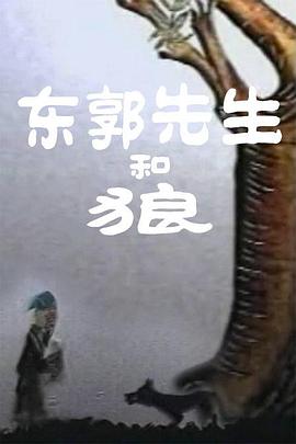 激情偷乱人伦小说免费观看
