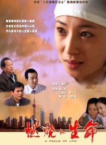 国产精品久久久久久久久夜色